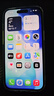 Apple/苹果【政府补贴需现场签收激活】 iPhone 15 (A3092) 128GB 蓝色 支持移动联通电信5G 双卡双待 实拍图