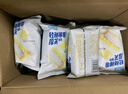 美玏  椰蓉奶油肉松面包代早餐三明治夹心蛋糕老式糕点心零食整箱两斤 实拍图