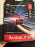 闪迪（SanDisk）512GB TF(MicroSD Express)内存卡 读880MB/s 写650MB/s 适配运动相机无人机 Switch2游戏机存储卡 实拍图