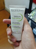 贝德玛（BIODERMA）毛修控油无需卸妆净妍精华妆前30ml效期27年1月 圣诞礼物 实拍图