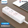 飞利浦（PHILIPS）小插排短线插座插头短线6位1.8米插线板迷你超薄接线板 实拍图