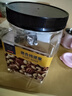 京东京造 X 京东PLUS会员联名款混合坚果1.1kg/罐 每日坚果开心果零食送礼 实拍图