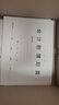 金蝶（kingdee）金蝶账簿封面 会计账簿封面 账簿装订封面封皮 账本封面299×212mm RM02B 实拍图