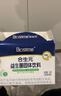 合生元（BIOSTIME）奶味益生菌婴儿 益生元双歧杆菌呵护肠胃 60袋 实拍图