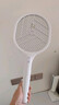 德雷博（DEREMBO ）电蚊拍灭蚊拍锂电池持久续航家用充电式灭蚊器苍蝇拍P06 实拍图