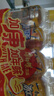康师傅 冰红茶330ml*12瓶 柠檬红茶饮料饮品轻巧装整箱 热门商品 实拍图