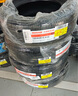 玛吉斯（MAXXIS）轮胎/汽车轮胎 235/50ZR17 96W MS1 适配丰田/皇冠 实拍图