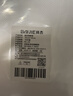 拜杰真空密封袋食品级加厚真空袋食品抽真空袋真空机封口袋真空包装袋塑封袋压缩收纳袋保鲜袋25*30cm 实拍图