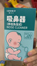Care1st宝宝手拉吸鼻器 手拉负压吸鼻器 婴儿吸鼻涕鼻屎神器升级棕色 实拍图
