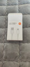 小米小米3A 快充数据线 1m (USB-A to USB-C) 白色 实拍图