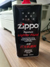 ZIPPO打火机油煤油官方原装正品芝宝专用清洁燃料打火石棉芯zippo配件 355ml大油【可用半年】 实拍图