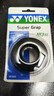 尤尼克斯（YONEX）羽毛球手胶运动吸汗带握把胶AC-102C-007黑色三条装 实拍图