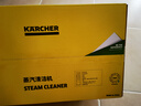 KARCHER德国卡赫 蒸汽拖把家用高压高温清洁机厨房油烟机清洗机去油污30秒速热洗地机杀菌SC3 实拍图