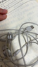 飞利浦（PHILIPS）type-c耳机有线苹果iPhone15ProMaxPlus华为mate60p50荣耀小米红米手机ipad平板电脑安卓半入耳式 实拍图