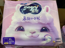 MOONY苏菲尤妮佳Q薄萌羽慕怡小羊驼拉拉裤XL码30片(12-17kg)超薄透气 实拍图