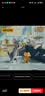 52TOYS TOM&JERRY精神状态品鉴盲盒潮玩摆件玩偶手办玩具单只教师节 实拍图