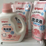 贝亲（Pigeon） 婴儿宝宝儿童专用酵素去污洗衣液温和植萃(清新果香)3L囤货装 实拍图