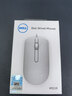戴尔（DELL）MS116 鼠标 有线鼠标  办公鼠标 对称鼠标 USB接口 白色 实拍图