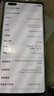 华为mate70/60/50/40/30pro+/RS/Air/Pura80ultra/nova xts非凡大师折叠屏二手手机鸿蒙AI红枫原色影像卫星通话 华为 Mate 40 Pro (4G版) 实拍图