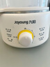 九阳（Joyoung）煮蛋器单双层家用高温断电迷你早餐蒸蛋机炖蛋器便携式电蒸锅 煮鸡蛋神器GE310B 实拍图