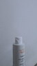 雅漾（Avene）专研温和洁面乳200ML 深层清洁 温和保湿洗面奶敏肌礼物男女 实拍图