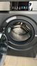 海尔（Haier）云溪 滚筒洗烘套装 12KG大容量 全自动洗衣机+热泵烘干机 家电国家补贴京东自营 55J7+55J7 实拍图