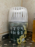 网易严选浴室香氛香薰空气清新剂厕所除臭400ml*4栀子+白桃+清茶+桂雨 实拍图