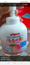 贝亲（Pigeon）洗发水沐浴露 含桃叶精华 洗发沐浴二合一  500ml*2 实拍图
