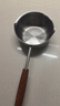 热油小锅泼油锅加厚不锈钢木柄防烫带刻度双倒流口不挂油无涂层 豪华款【长柄】500ml 不烫手 实拍图