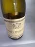 路易亚都世家（Louis Jadot）勃艮第山丘干白葡萄酒 750ml 法国勃艮第名庄 2024年份 热门商品 实拍图