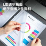 得力（deli）10只A4透明文件套 文件夹L型文件袋 单片两页式文件夹票据合同档案收纳文件快递袋 5706 实拍图