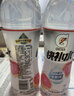 脉动雪柚橘子口味 600ML*15瓶 维C低糖维生素饮料运动必备宋雨琦同款 实拍图