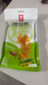 源氏豆皮辣条 办公室宿舍休闲零食小吃 烤豆皮65g 实拍图
