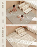 贝易宝宝爬爬垫加厚婴儿防摔爬行垫XPE折叠垫150*180*2cm布面星月 实拍图