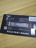 梵想（FANXIANG）1TB SSD固态硬盘 M.2接口NVMe协议 精选TLC颗粒 一体机台式机笔记本电脑AI PC存储配件 S500Pro 实拍图