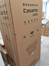 卡萨帝（Casarte）揽光520L法式多门冰箱594mm超薄零嵌入式双系统一级能效BCD-520WGCFDM4WKU1国家补贴 实拍图