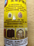 碧丽珠 皮革护理剂330ml 皮具护理剂清洁剂   去污清洁免水洗 超市同款 实拍图