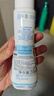 妙思乐（MUSTELA）婴幼儿洗发沐浴露二合一200ml 儿童洗发水沐浴露法国原装进口 实拍图