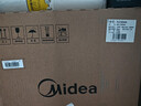 美的（Midea）品牌官方0涂层精钢厚釜70KPa电压力锅5L双胆全自动智能预约家用煲汤煮饭电饭煲C5856G高压锅4-6人 实拍图