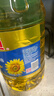 金龙鱼 食用油 葵花籽清香型调和油5L （新老包装随机发货） 实拍图