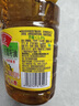 鲁花【保真菜籽油】食用油 低芥酸特香菜籽油 900ml 物理压榨  实拍图