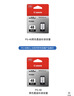 佳能（Canon）PG-48 黑色墨盒(适用E478/E478R/E3480/E418/E4280/E4580) 实拍图