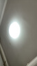 欧司朗（OSRAM）吸顶灯卧室灯灯具全光谱儿童护眼无极调光接入米家智星系列 实拍图
