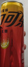 可口可乐（Coca-Cola）零度无糖柠檬汽水碳酸饮料0糖0脂杨洋代言330ml*24摩登罐京东专供 实拍图