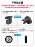 欣沁行李箱轮子套拉杆箱硅胶套万向轮保护套耐磨减震降噪配件 大号 实拍图