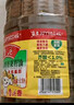 鲁花【保真菜籽油】低芥酸特香菜籽油 2L 物理压榨【京东品酒会同款】 实拍图