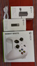 XBOX微软Xbox Series S/X无线Xbox手柄 XSS XSX 蓝牙游戏手柄 PC电脑 Xbox手柄 冰雪白+充电组+接收器 实拍图
