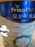 美素佳儿（Friso）皇家较大婴儿配方奶粉2段（6-12个月）400克 乳铁蛋白 新国标 实拍图