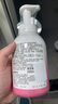 贝亲（Pigeon）洗发水沐浴露 含桃叶精华 洗发沐浴二合一  500ml*2 实拍图