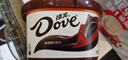 德芙（Dove）巧克力碗装休闲食品儿童充饥解馋零食糖果520情人节礼物生日礼品 香浓黑巧+丝滑牛奶碗装468g 实拍图